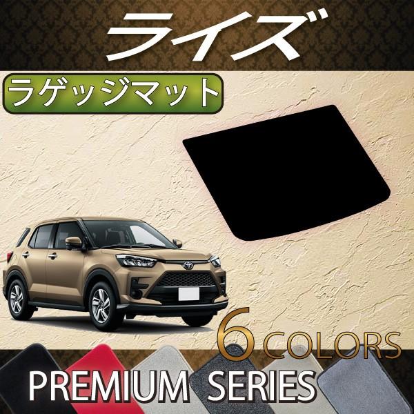 g^ V^ CY 200n QbW}bg (v~A)