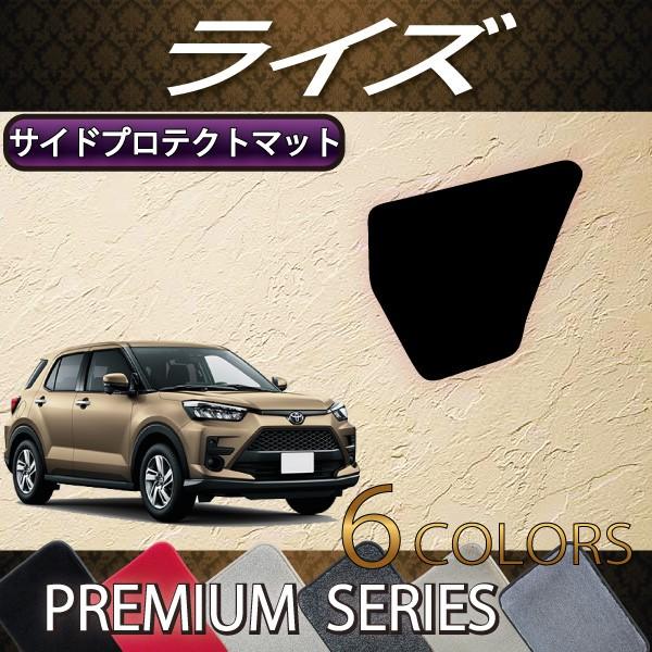 g^ V^ CY 200n TChveNg}bg (v~A)