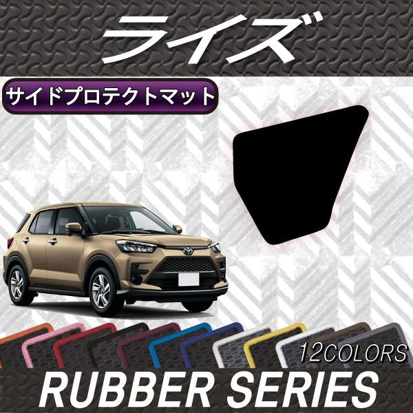 g^ V^ CY 200n TChveNg}bg (o[)