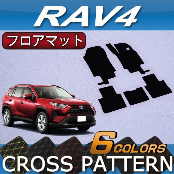 g^ V^ RAV4 50n tA}bg (NX)
