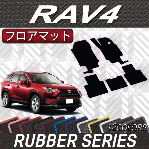g^ V^ RAV4 50n tA}bg (o[)