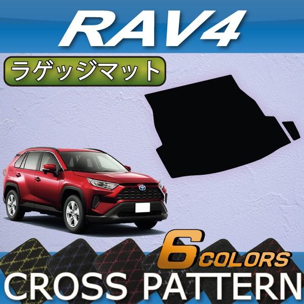 g^ V^ RAV4 50n QbW}bg (NX)