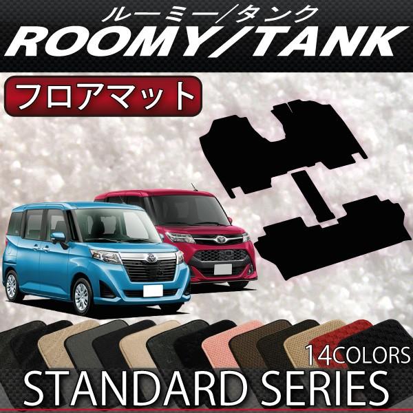 g^ [~[ ^N 900n tA}bg (X^_[h)