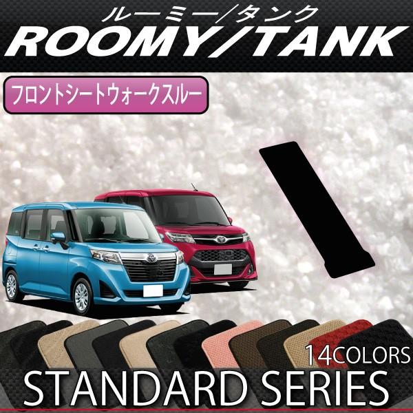 g^ [~[ ^N 900n tgV[gEH[NX[}bg (X^_[h)