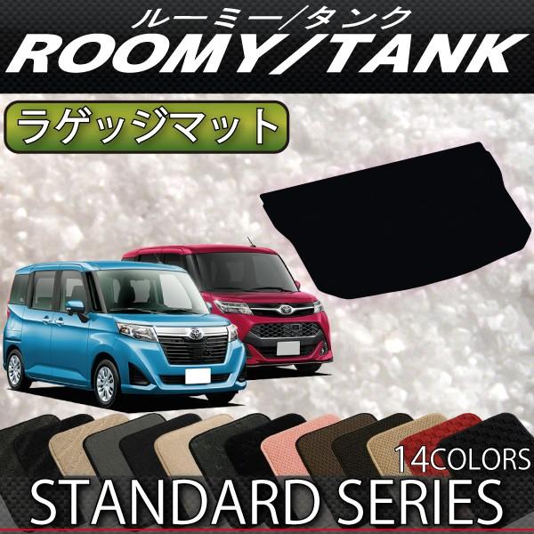 g^ [~[ ^N 900n QbW}bg (X^_[h)