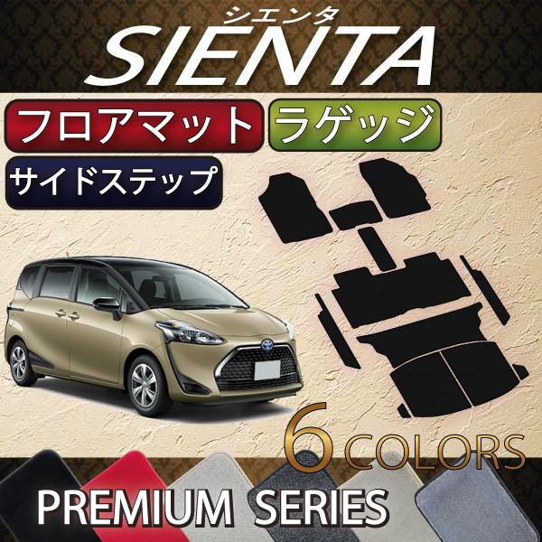 VG^ 170n 5l tA}bg QbW}bg TChXebv}bg (v~A)