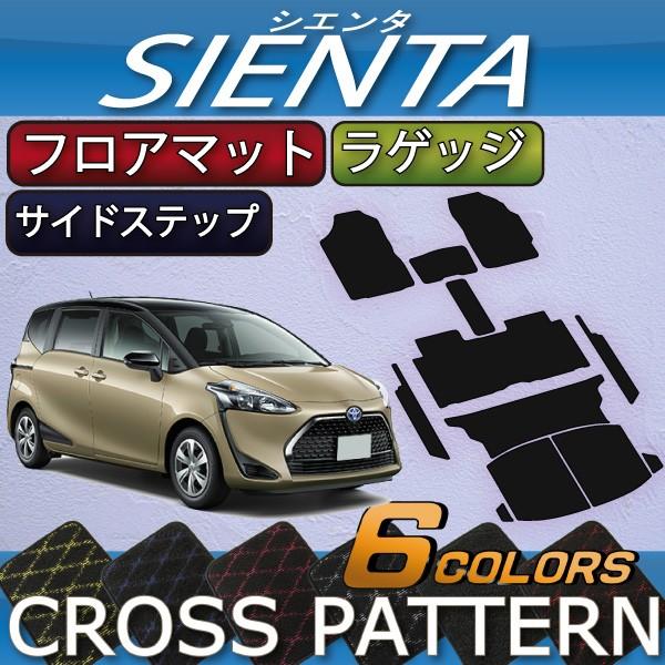 VG^ 170n 5l tA}bg QbW}bg TChXebv}bg (NX)