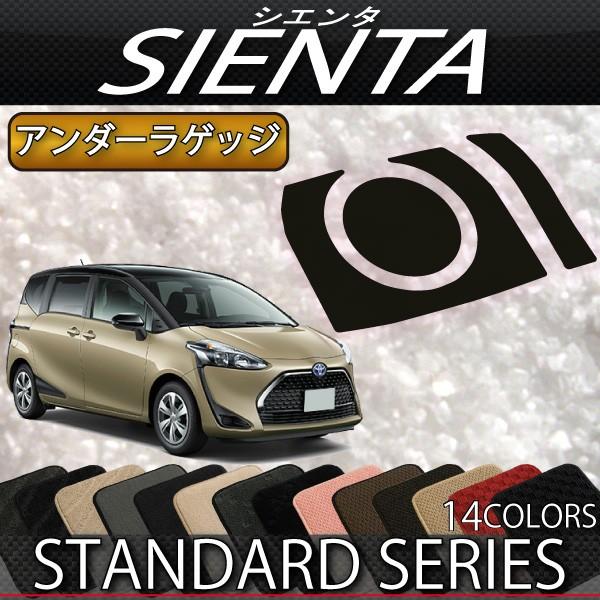 VG^ 170n 5l QbWA_[}bg (X^_[h)