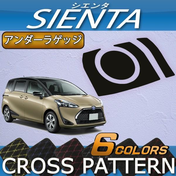 VG^ 170n 5l QbWA_[}bg (NX)