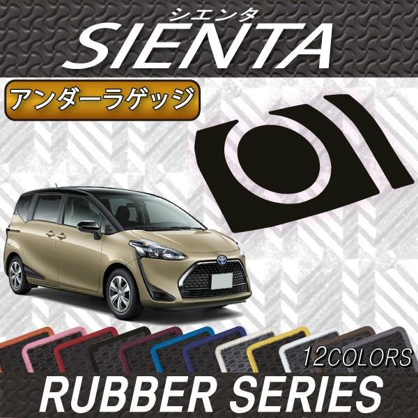 VG^ 170n 5l QbWA_[}bg (o[)