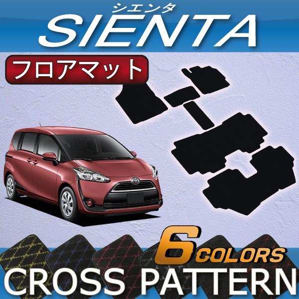 g^ VG^ 170n tA}bg (NX)