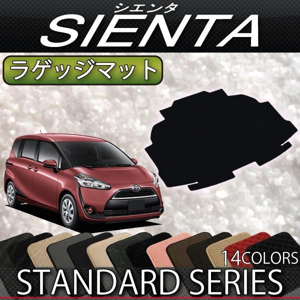 g^ VG^ 170n QbW}bg (X^_[h)