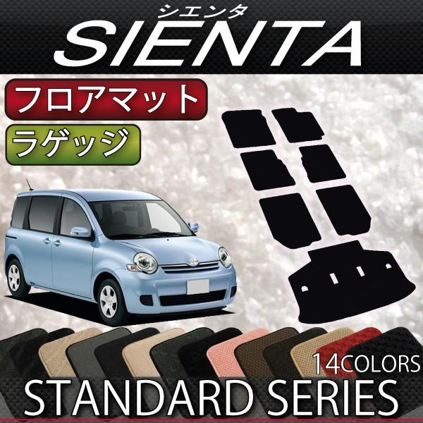 g^ VG^ NCP81G tA}bg QbW}bg (X^_[h)