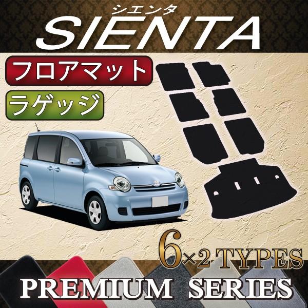 g^ VG^ NCP81G tA}bg QbW}bg (v~A)