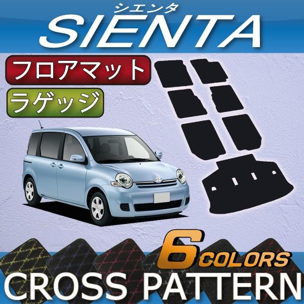 g^ VG^ NCP81G tA}bg QbW}bg (NX)