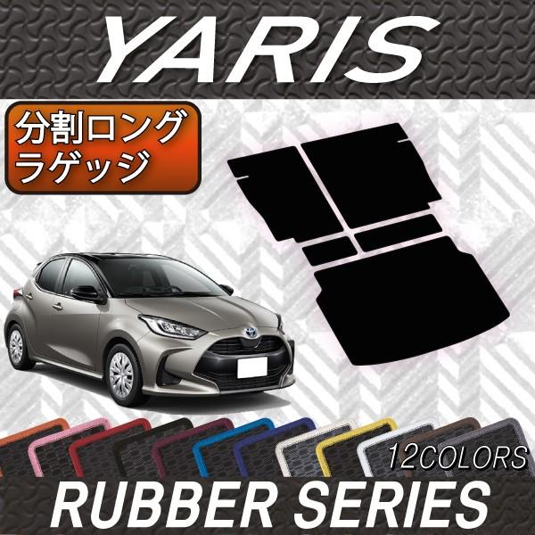 g^ V^ X 10n 200n OQbW}bg (o[)