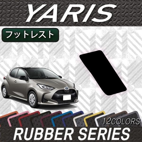 g^ V^ X 10n 200n tbgXgJo[ (o[)