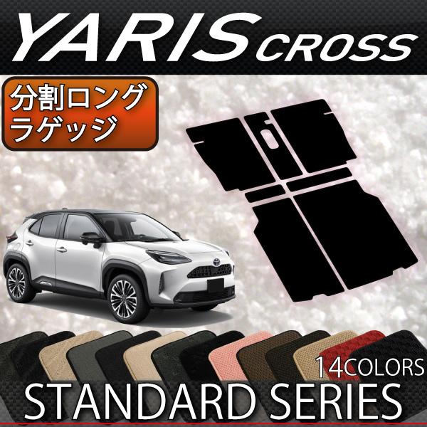 g^ V^ XNX 10n 15n OQbW}bg (X^_[h)