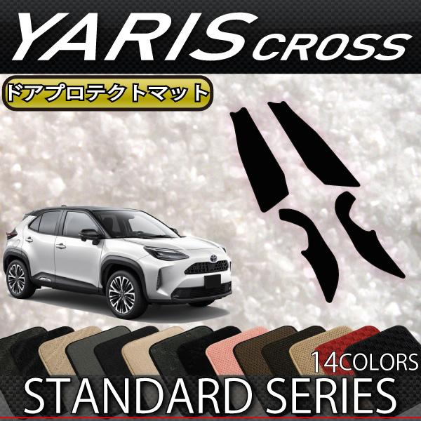 g^ V^ XNX 10n 15n hAveNg}bg (X^_[h)