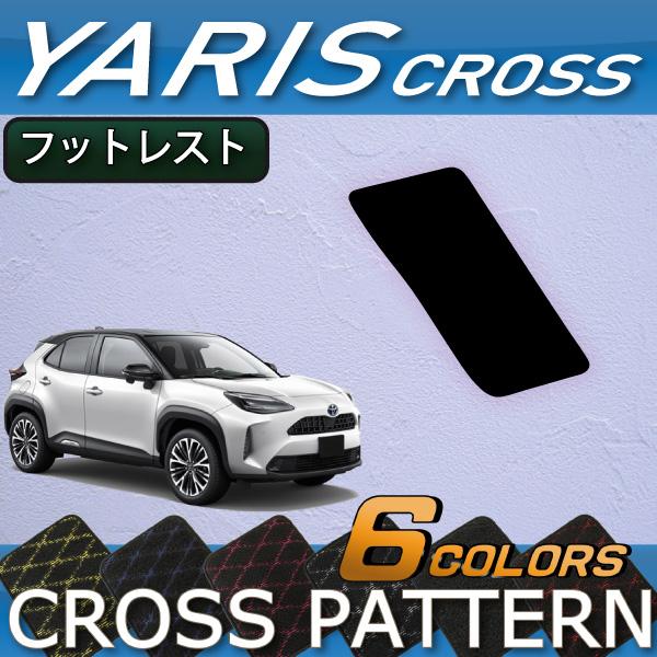 g^ V^ XNX 10n 15n tbgXgJo[ (NX)