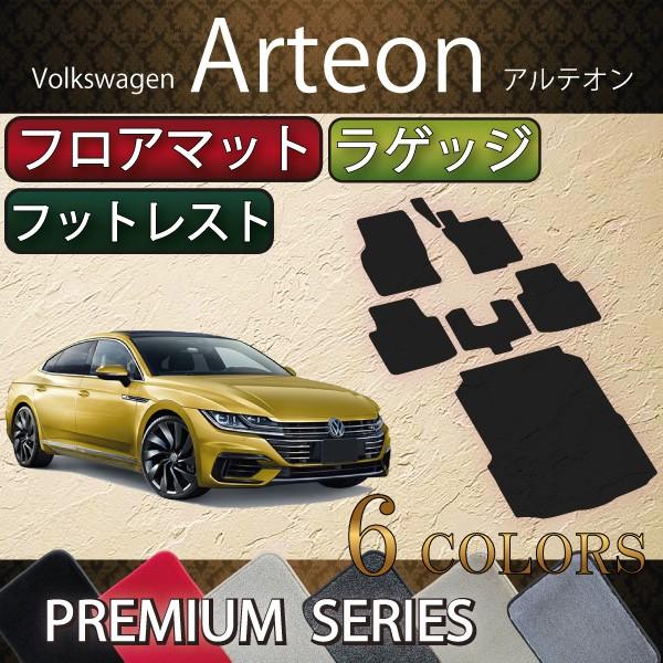 tHNX [Q V^ AeI 3HDn tA}bg QbW}bg (v~A)