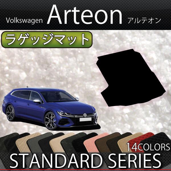 フォルクスワーゲン（Volkswagen） フォルクス ワーゲン 新型 