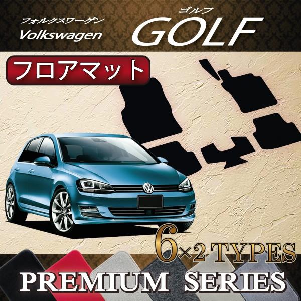 tHNX [Q St AUC**n tA}bg (v~A)