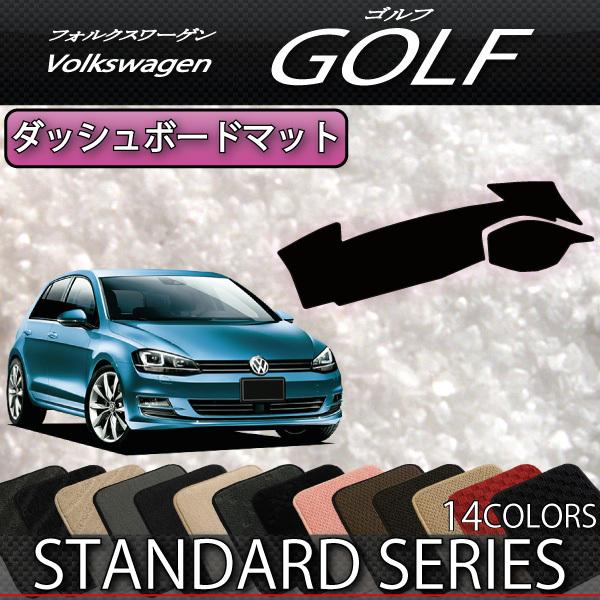 フォルクスワーゲン（Volkswagen） フォルクス ワーゲン ゴルフ AU系