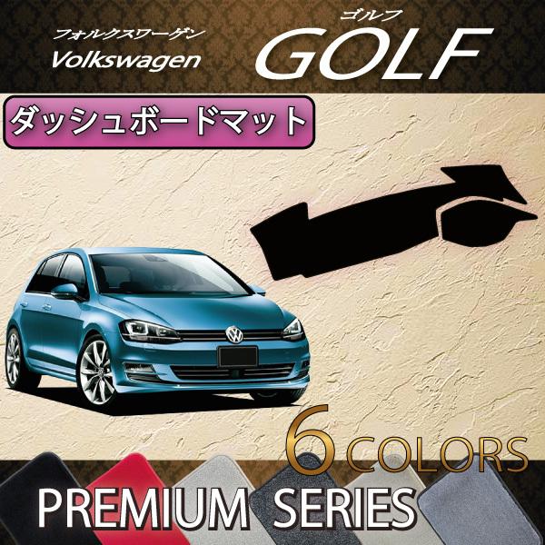 フォルクスワーゲン（Volkswagen） フォルクス ワーゲン ゴルフ AU系