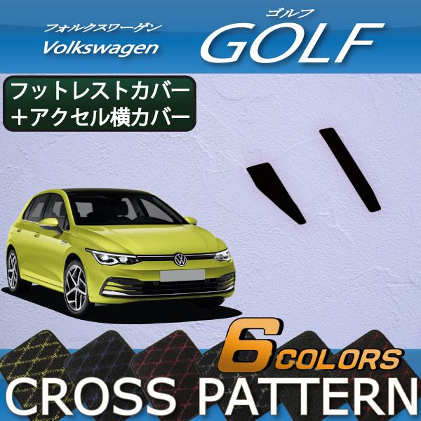 フォルクスワーゲン フォルクス ワーゲン 新型 ゴルフ CD系 フォルクスワーゲン フォルクス ワーゲン 新型 ゴルフ CD系