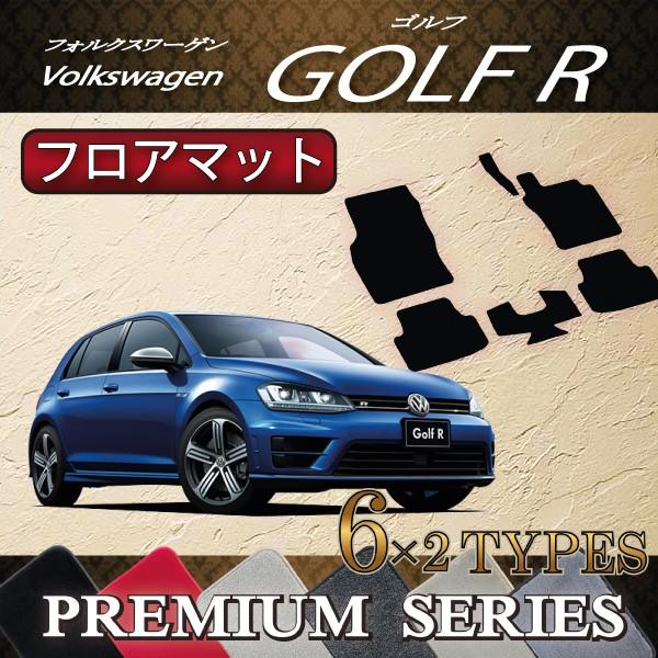 tHNX [Q St R tA}bg (v~A)