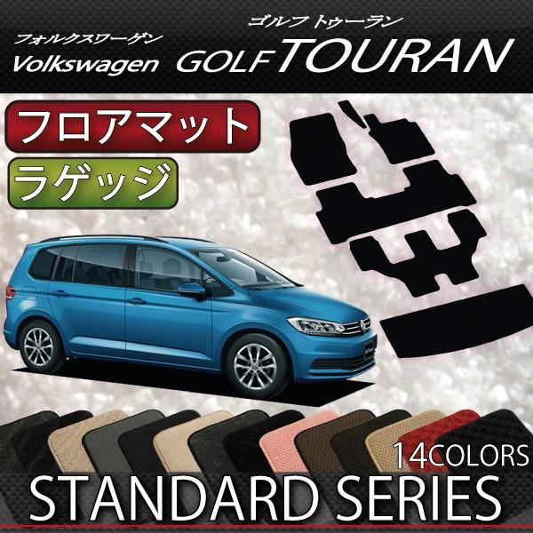 tHNX [Q StgD[ Psbyc tA}bg QbW}bg (X^_[h)