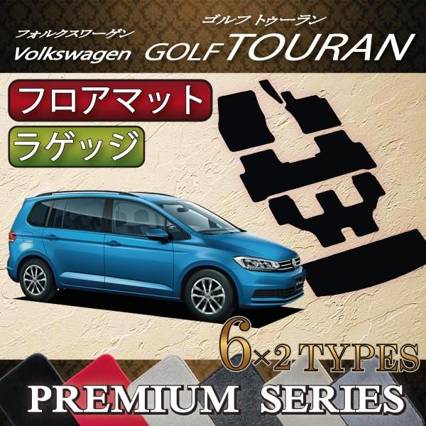 tHNX [Q StgD[ Psbyc tA}bg QbW}bg (v~A)