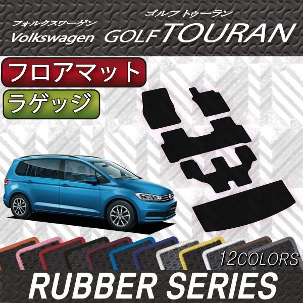 tHNX [Q StgD[ Psbyc tA}bg QbW}bg (o[)