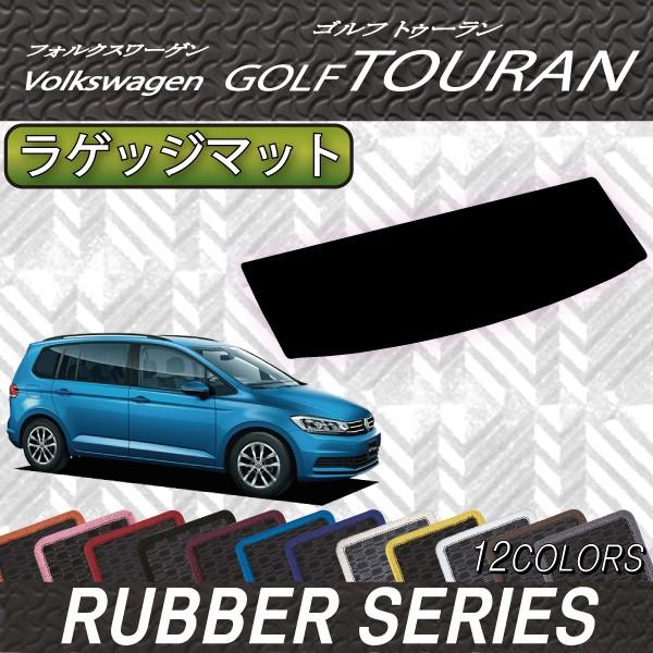 tHNX [Q StgD[ Psbyc QbW}bg (o[)