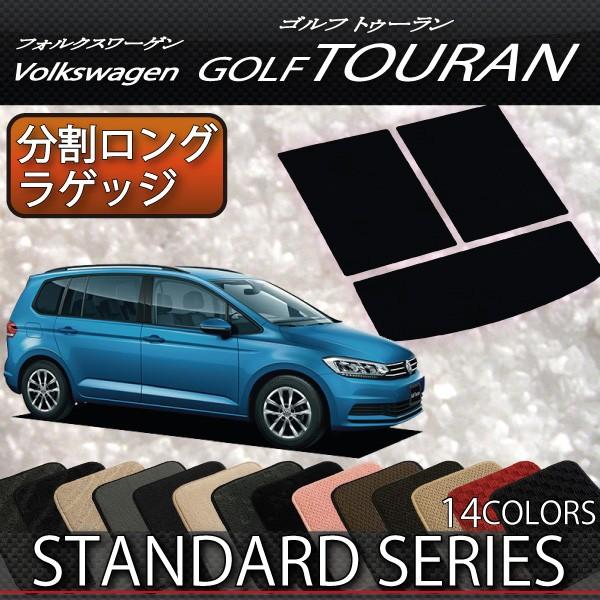 tHNX [Q StgD[ Psbyc O QbW}bg (X^_[h)