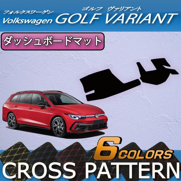 フォルクスワーゲン（Volkswagen） フォルクス ワーゲン 新型 ゴルフ