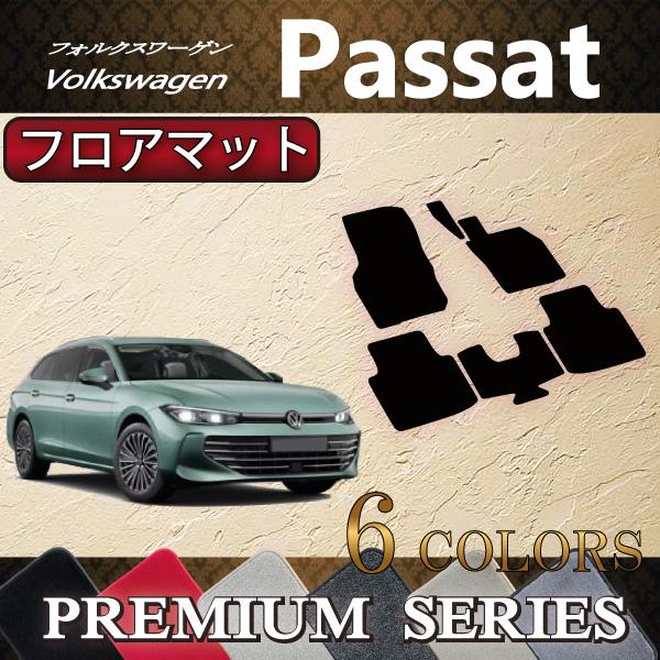 フォルクスワーゲン（Volkswagen） フォルクス ワーゲン