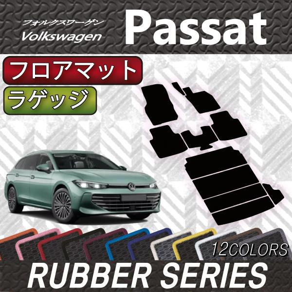 フォルクスワーゲン（Volkswagen） フォルクス ワーゲン