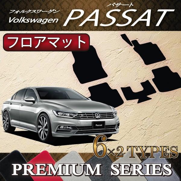 tHNX [Q pT[g tA}bg (v~A)