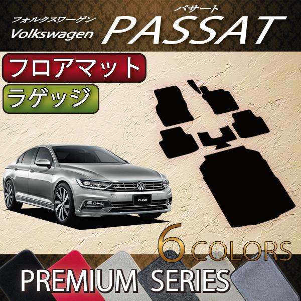 tHNX [Q pT[g tA}bg QbW}bg (v~A)