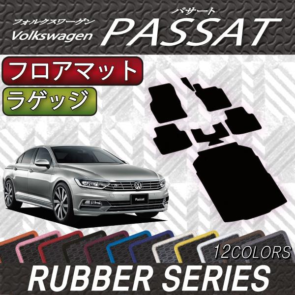 tHNX [Q pT[g tA}bg QbW}bg (o[)