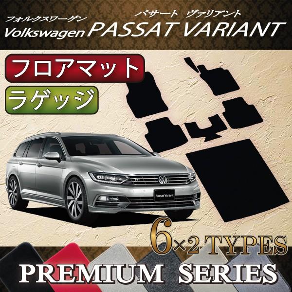 tHNX [Q pT[g @Ag tA}bg QbW}bg (v~A)