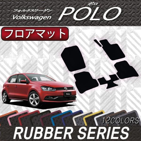 フォルクスワーゲン（Volkswagen） フォルクス ワーゲン ポロ 6RC系