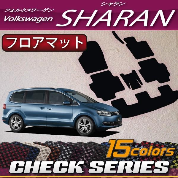 フォルクスワーゲン（Volkswagen） フォルクス ワーゲン シャラン