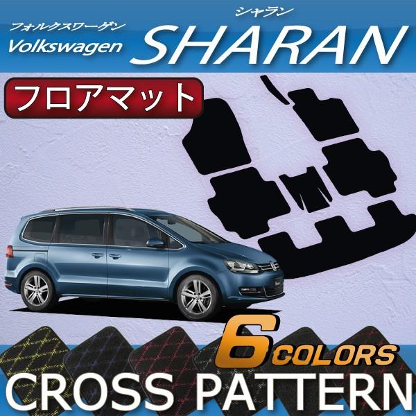 フォルクスワーゲン（Volkswagen） フォルクス ワーゲン シャラン