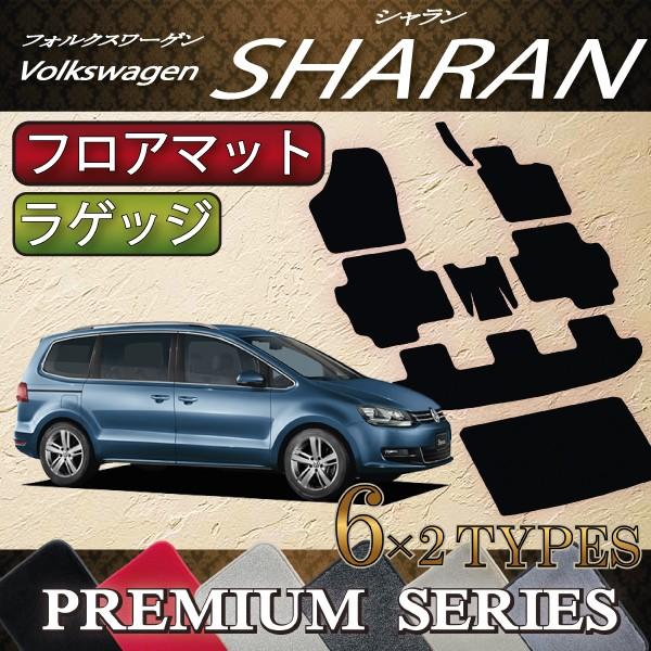 tHNX [Q V tA}bg QbW}bg (v~A)