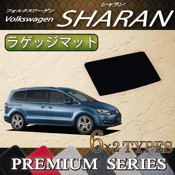 tHNX [Q V QbW}bg (v~A)