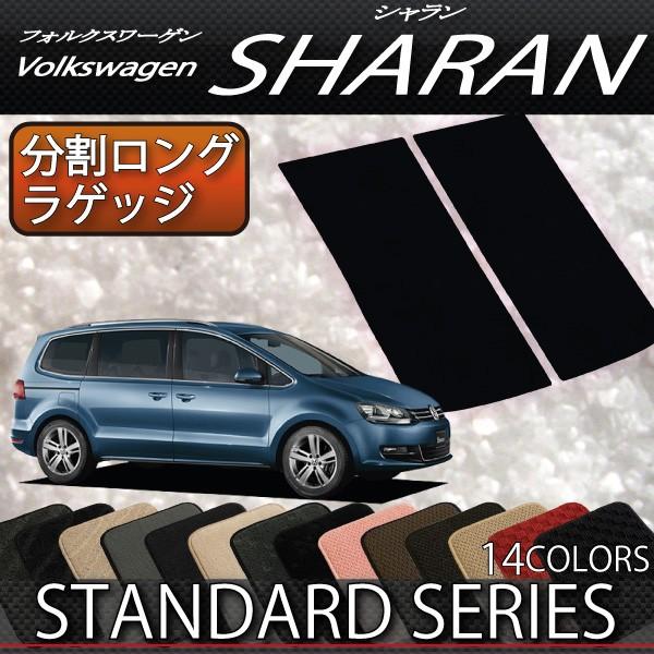 tHNX [Q V O QbW}bg (X^_[h)