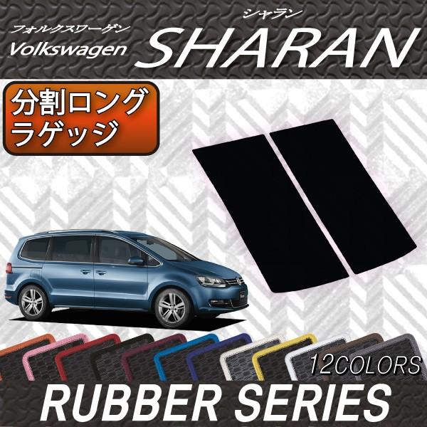 tHNX [Q V O QbW}bg (o[)